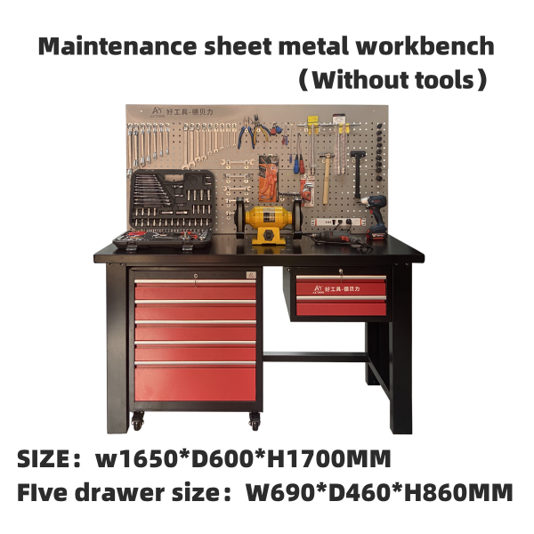  AXTONE  Maintenance sheet metal workbench（Without tools）